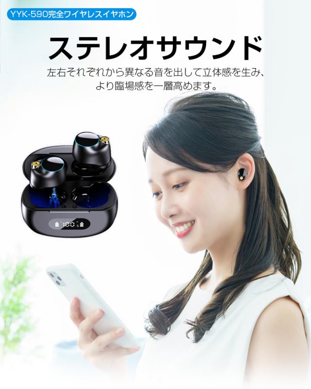 ワイヤレスイヤホン Bluetooth5.3 イヤホン bluetooth イヤホン カナル型 完全 ブルートゥース 【PL保険加入済み製品・安心】184 ワイヤレスイヤホン Bluetooth5.3 イヤホン bluetooth イヤホン カナル型 完全 ブルートゥース 【PL保険加入済み製品・安心】184