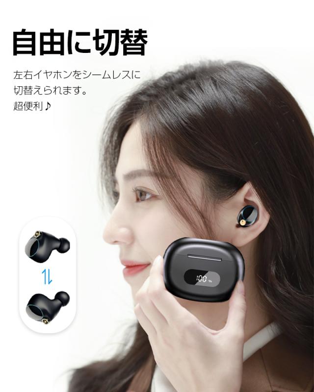 ワイヤレスイヤホン Bluetooth5.3 イヤホン bluetooth イヤホン カナル型 完全 ブルートゥース 【PL保険加入済み製品・安心】184 ワイヤレスイヤホン Bluetooth5.3 イヤホン bluetooth イヤホン カナル型 完全 ブルートゥース 【PL保険加入済み製品・安心】184