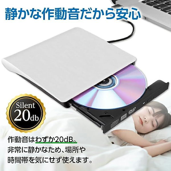 Qoo10] DVDドライブ 外付け USB3.0 ポ