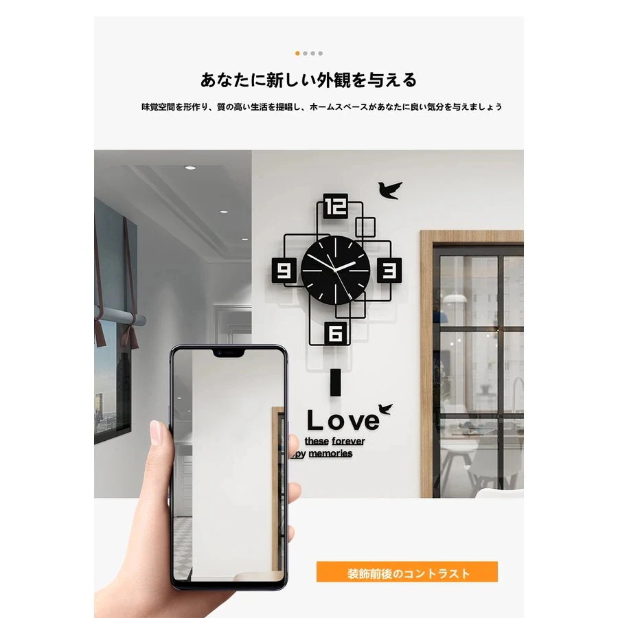 【急速出荷!】掛け時計 壁掛け時計 大人気壁掛け時計 おしゃれ 壁飾り おしゃれ レトロ 乾電池 静音 【急速出荷!】掛け時計 壁掛け時計 大人気壁掛け時計 おしゃれ 壁飾り おしゃれ レトロ 乾電池 静音