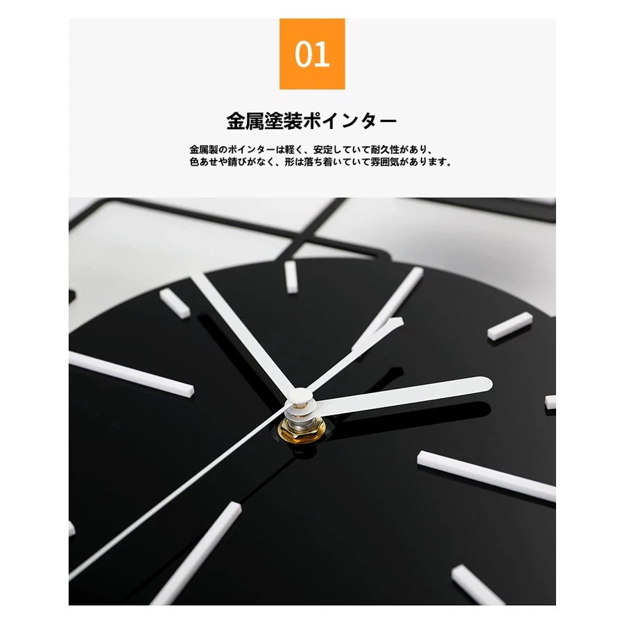 【急速出荷!】掛け時計 壁掛け時計 大人気壁掛け時計 おしゃれ 壁飾り おしゃれ レトロ 乾電池 静音 【急速出荷!】掛け時計 壁掛け時計 大人気壁掛け時計 おしゃれ 壁飾り おしゃれ レトロ 乾電池 静音