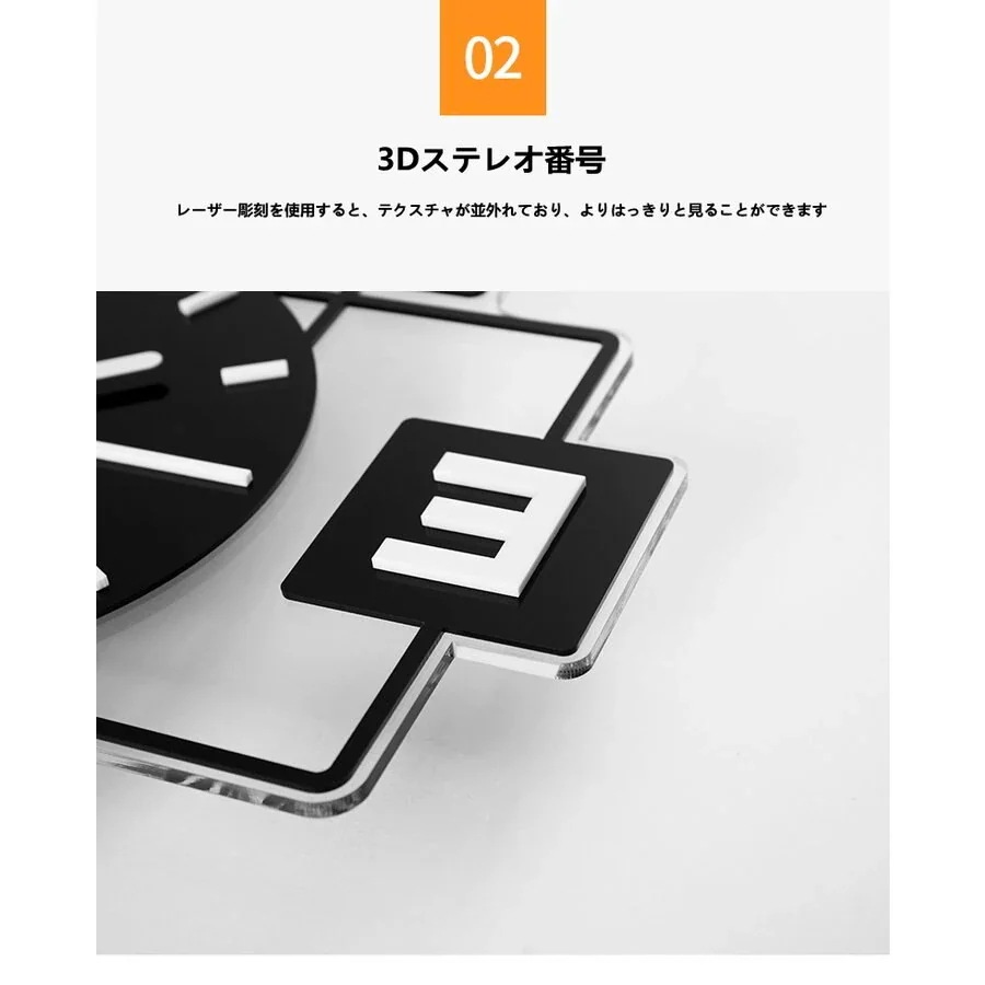 【急速出荷!】掛け時計 壁掛け時計 大人気壁掛け時計 おしゃれ 壁飾り おしゃれ レトロ 乾電池 静音 【急速出荷!】掛け時計 壁掛け時計 大人気壁掛け時計 おしゃれ 壁飾り おしゃれ レトロ 乾電池 静音
