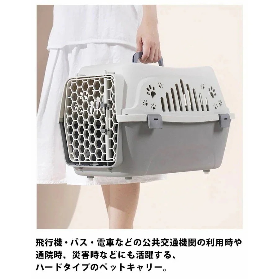 【1つ買うと10つ無料】ペットキャリー ペット 5kg キャリー 猫 小型犬 ペット用 ケース 持ち運び 猫 【1つ買うと10つ無料】ペットキャリー ペット 5kg キャリー 猫 小型犬 ペット用 ケース 持ち運び 猫