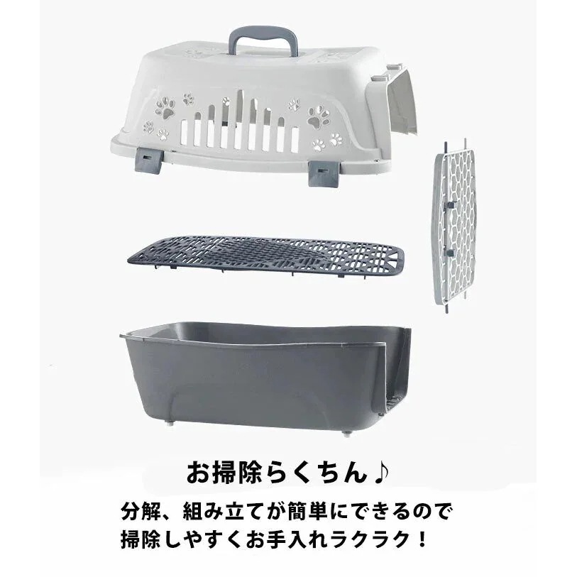 【1つ買うと10つ無料】ペットキャリー ペット 5kg キャリー 猫 小型犬 ペット用 ケース 持ち運び 猫 【1つ買うと10つ無料】ペットキャリー ペット 5kg キャリー 猫 小型犬 ペット用 ケース 持ち運び 猫