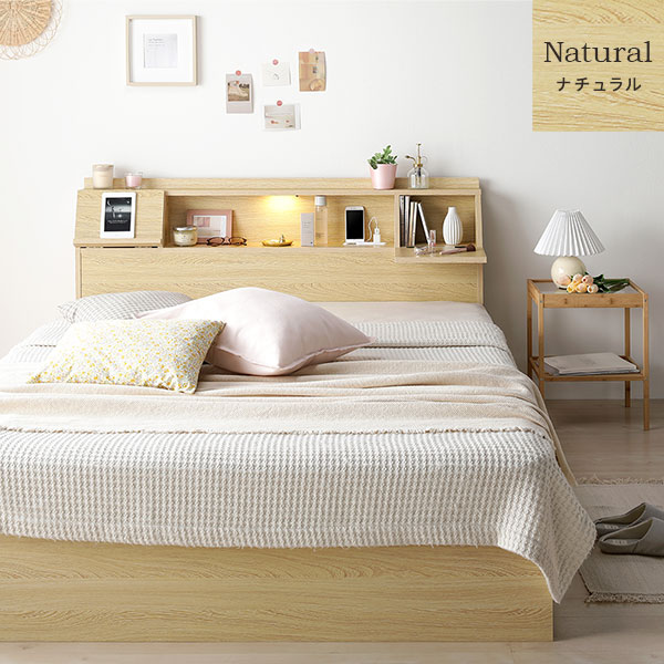 親子で寝られる棚・コンセント付きレザー連結ベッド Familiena ファミリーナ ボンネルコイルマットレス付き ワイドK280 親子で寝られる棚・コンセント付きレザー連結ベッド