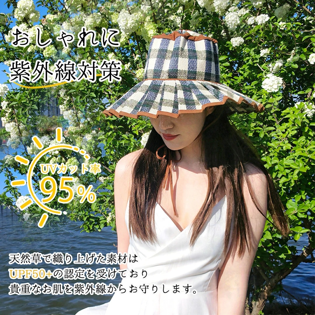 uvカット 帽子 つば広 遮光遮熱 小顔効果 ハット 折りたたみ 麦わら帽子 レディース ストローハット あご紐 大人 深め おしゃれ アウトドア 旅行 ドライブ 海 ビーチ 春 夏 秋 プレゼント