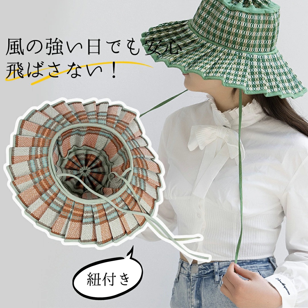 uvカット 帽子 つば広 遮光遮熱 小顔効果 ハット 折りたたみ 麦わら帽子 レディース ストローハット あご紐 大人 深め おしゃれ アウトドア 旅行 ドライブ 海 ビーチ 春 夏 秋 プレゼント