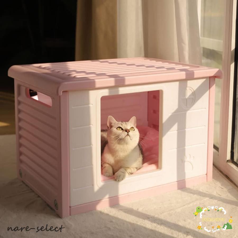 新品/第1弾キャンペーン猫ハウス 屋外 犬小屋 防水 ペット部屋 通気性 分娩室 猫巣 組み立て式 防風 犬舎 防寒 洗える プラスチック 室内用ゲージ 収納便利 四季通用 裏庭 テラス ドッ