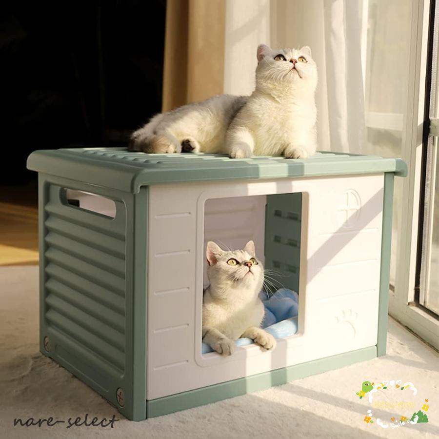 新品/第1弾キャンペーン猫ハウス 屋外 犬小屋 防水 ペット部屋 通気性 分娩室 猫巣 組み立て式 防風 犬舎 防寒 洗える プラスチック 室内用ゲージ 収納便利 四季通用 裏庭 テラス ドッ