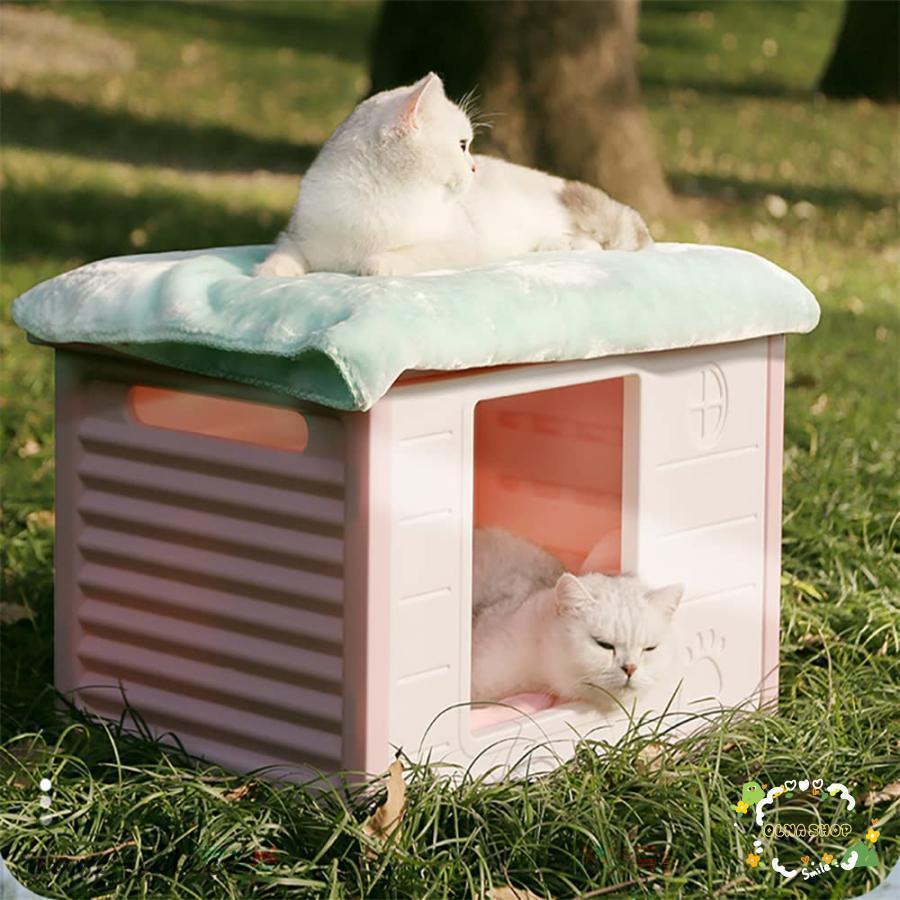 新品/第1弾キャンペーン猫ハウス 屋外 犬小屋 防水 ペット部屋 通気性 分娩室 猫巣 組み立て式 防風 犬舎 防寒 洗える プラスチック 室内用ゲージ 収納便利 四季通用 裏庭 テラス ドッ