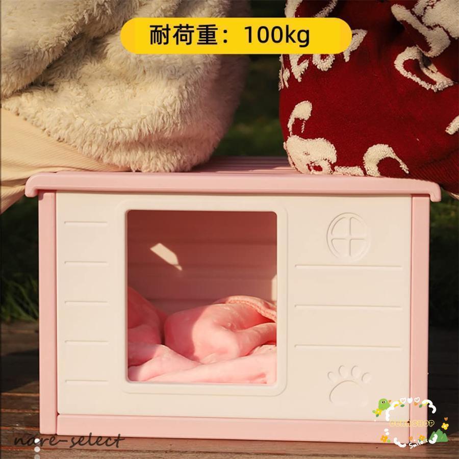 新品/第1弾キャンペーン猫ハウス 屋外 犬小屋 防水 ペット部屋 通気性 分娩室 猫巣 組み立て式 防風 犬舎 防寒 洗える プラスチック 室内用ゲージ 収納便利 四季通用 裏庭 テラス ドッ