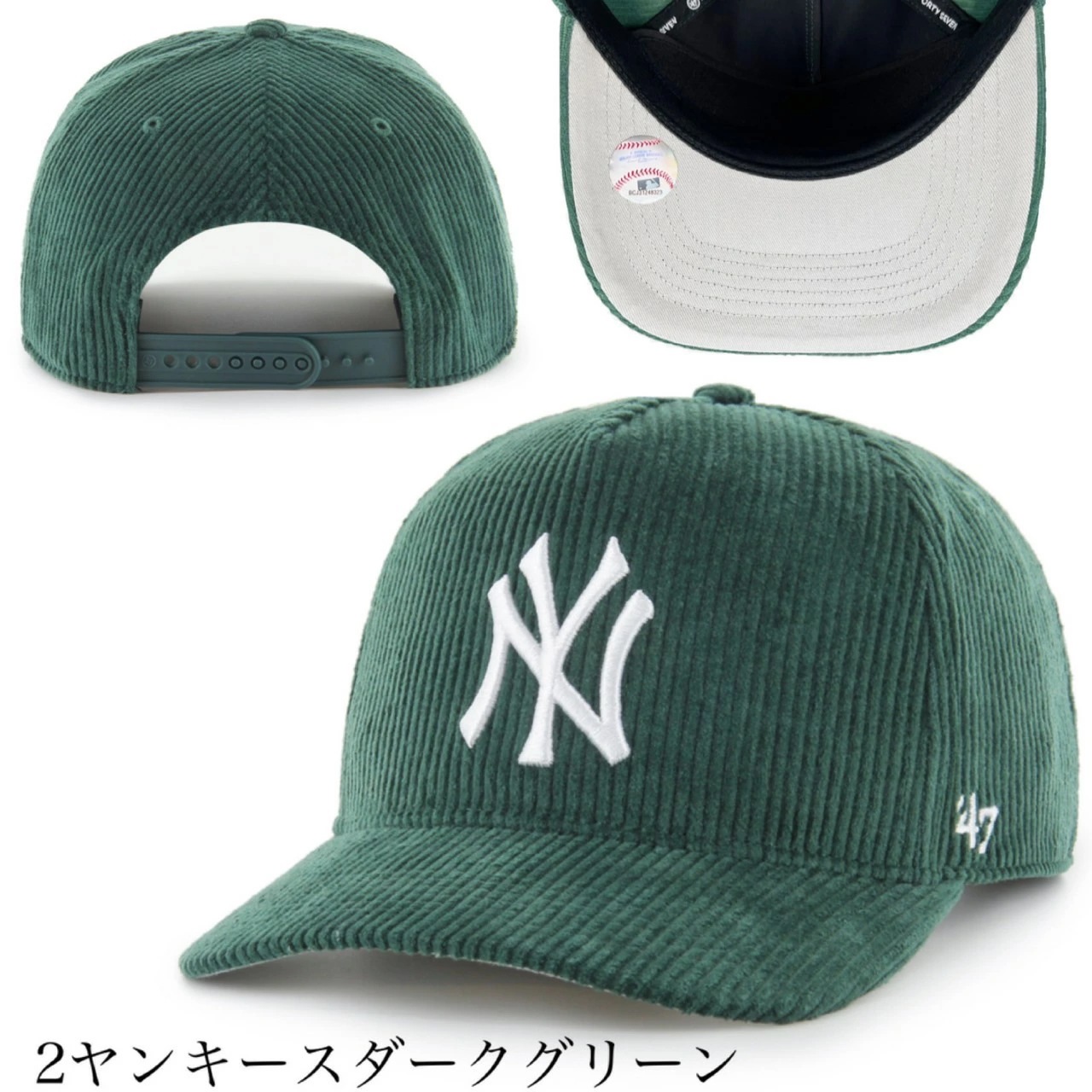 47 フォーティーセブン ブランド HITCH キャップ コーデュロイ 帽子 ヒッチ 刺繍ロゴ 暖か メンズ レディース 野球帽 野球チーム 47BRAND HITCH CORDUROY 47 フォーティーセブン ブランド HITCH キャップ コーデュロイ 帽子 ヒッチ 刺繍ロゴ 暖か メンズ レディース 野球帽 野球チーム 47BRAND HITCH CORDUROY