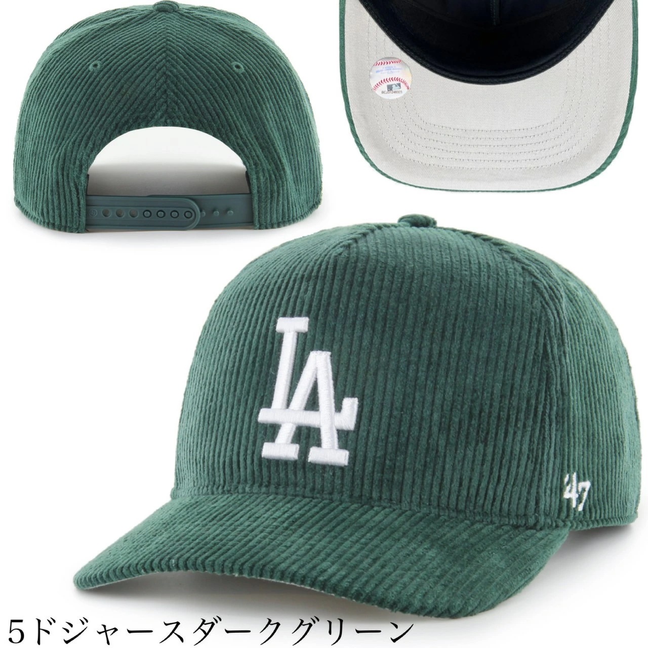 47 フォーティーセブン ブランド HITCH キャップ コーデュロイ 帽子 ヒッチ 刺繍ロゴ 暖か メンズ レディース 野球帽 野球チーム 47BRAND HITCH CORDUROY 47 フォーティーセブン ブランド HITCH キャップ コーデュロイ 帽子 ヒッチ 刺繍ロゴ 暖か メンズ レディース 野球帽 野球チーム 47BRAND HITCH CORDUROY