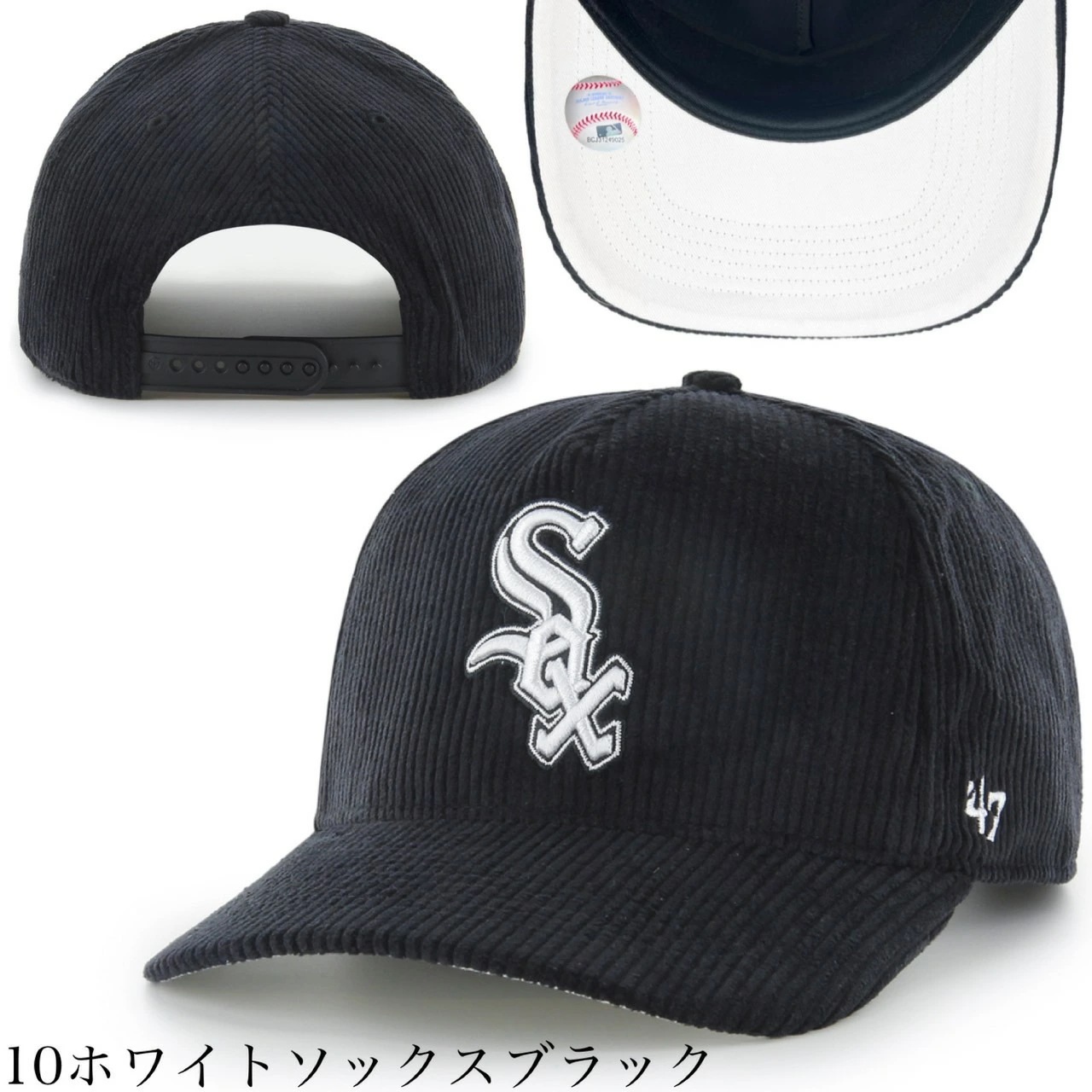 47 フォーティーセブン ブランド HITCH キャップ コーデュロイ 帽子 ヒッチ 刺繍ロゴ 暖か メンズ レディース 野球帽 野球チーム 47BRAND HITCH CORDUROY 47 フォーティーセブン ブランド HITCH キャップ コーデュロイ 帽子 ヒッチ 刺繍ロゴ 暖か メンズ レディース 野球帽 野球チーム 47BRAND HITCH CORDUROY