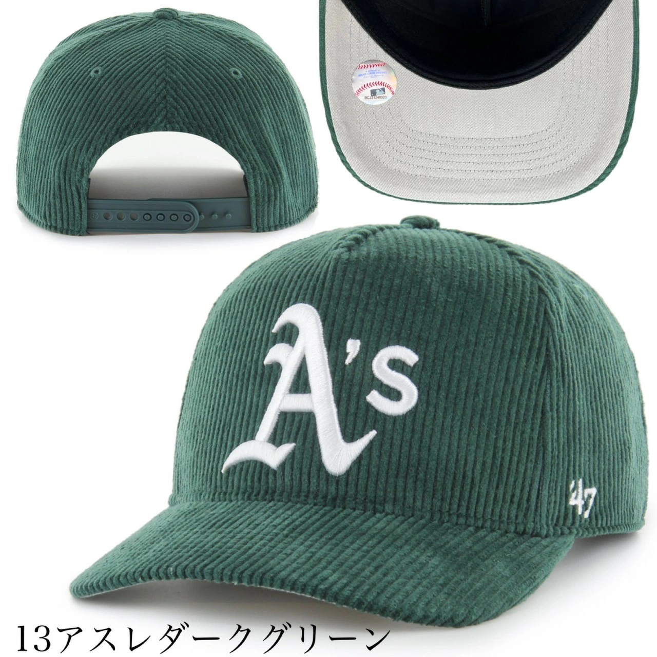 47 フォーティーセブン ブランド HITCH キャップ コーデュロイ 帽子 ヒッチ 刺繍ロゴ 暖か メンズ レディース 野球帽 野球チーム 47BRAND HITCH CORDUROY 47 フォーティーセブン ブランド HITCH キャップ コーデュロイ 帽子 ヒッチ 刺繍ロゴ 暖か メンズ レディース 野球帽 野球チーム 47BRAND HITCH CORDUROY