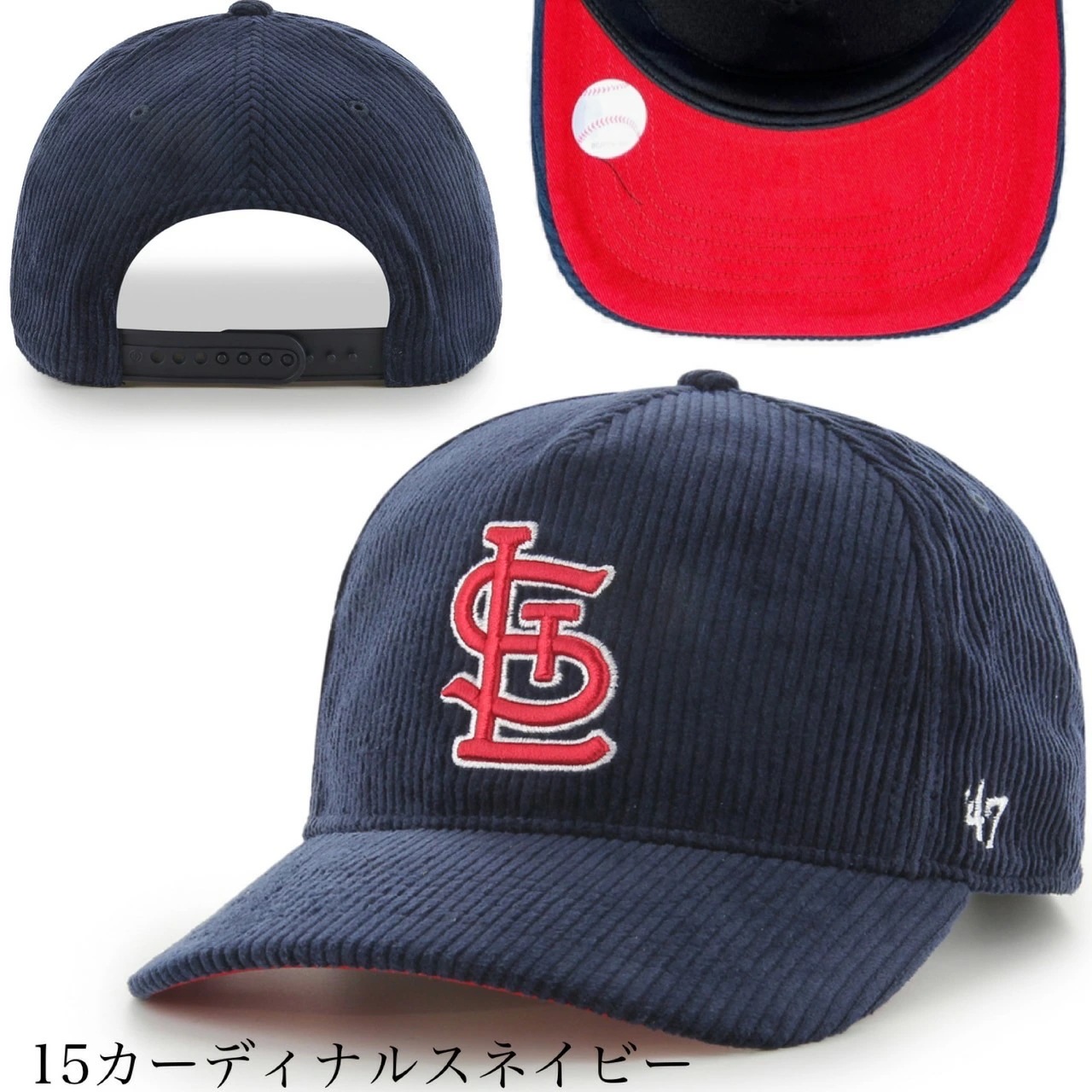 47 フォーティーセブン ブランド HITCH キャップ コーデュロイ 帽子 ヒッチ 刺繍ロゴ 暖か メンズ レディース 野球帽 野球チーム 47BRAND HITCH CORDUROY 47 フォーティーセブン ブランド HITCH キャップ コーデュロイ 帽子 ヒッチ 刺繍ロゴ 暖か メンズ レディース 野球帽 野球チーム 47BRAND HITCH CORDUROY