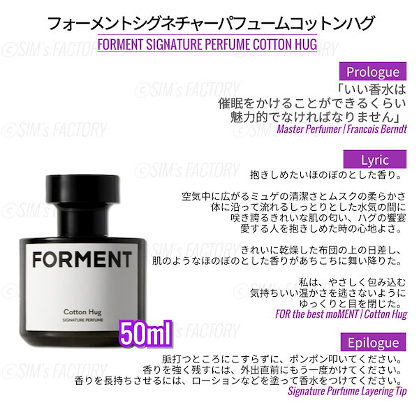 jungkook 香水　WATER-BASED PERFUME BTS Jungkook Jung Kook Fragrance GOLDEN Water-based Perfume