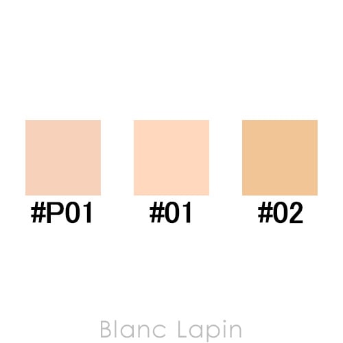 RMK シルクフィットフェイスパウダー #02 8g [345931]【メール便可】