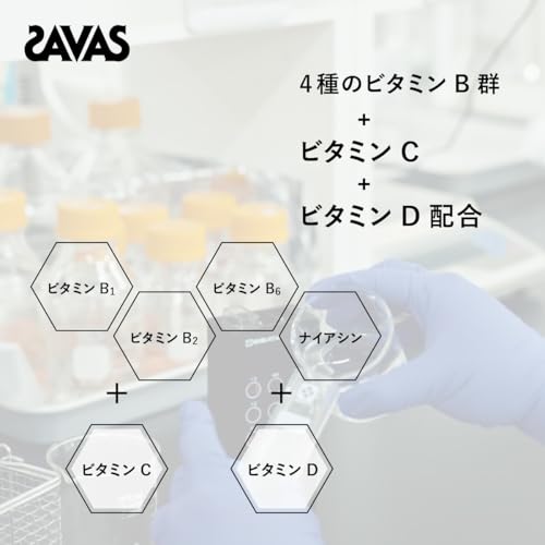 ザバス(SAVAS) ソイプロテイン100 ココア味 2000g 明治 ザバス(SAVAS) ソイプロテイン100 ココア味 2000g 明治