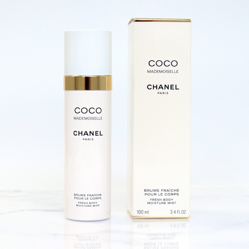 フレッシュボディミスト 100ml コスメ 化粧品 スキンケア ブランド ココマドモアゼル ギフト 正規品 116850 ボデイケア