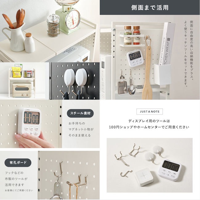 伸縮式レンジラック幅41～63cm トースターラック キッチンラック 収納 レンジ上ラック レンジ収納（93）