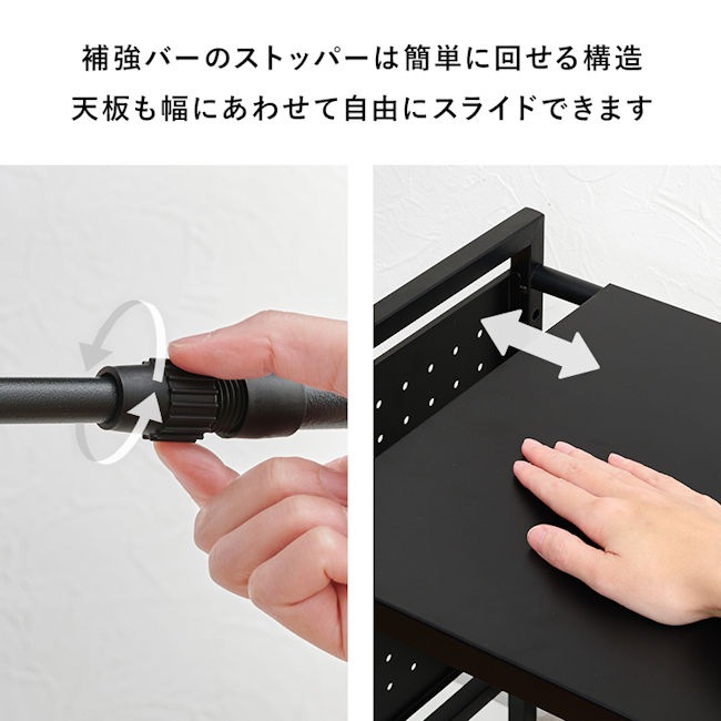 伸縮式レンジラック幅41～63cm トースターラック キッチンラック 収納 レンジ上ラック レンジ収納（93）