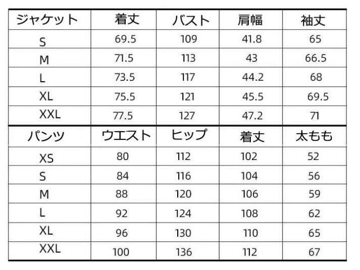 新作 高品質【新発売】4色 グリーン カーキ ネイビー ベージュ スキーウェア 男女兼用 スノボーウェア ペアスノーウェア カップル レディース スノボ ウェア スノーボードウェア ボードウェア お揃 新作 高品質【新発売】4色 グリーン カーキ ネイビー ベージュ スキーウェア 男女兼用 スノボーウェア ペアスノーウェア カップル レディース スノボ ウェア スノーボードウェア ボードウェア お揃