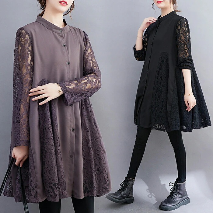 【20点セット】無料エレガントなレースを纏う切替フレアシャツチュニック レディース ワンピース 秋 プルオーバー トップス 長袖 ゆったり フレア 大きいサイズ チュニック 大人可愛い カットソー 柔 【20点セット】無料エレガントなレースを纏う切替フレアシャツチュニック レディース ワンピース 秋 プルオーバー トップス 長袖 ゆったり フレア 大きいサイズ チュニック 大人可愛い カットソー 柔