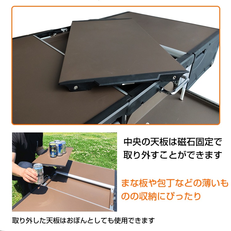 テーブル キッチン アウトドア 調理台 折りたたみ チェア ボックス ポータブル 料理 収納 ラック キャンピング クッキング テーブル キャンプ od429