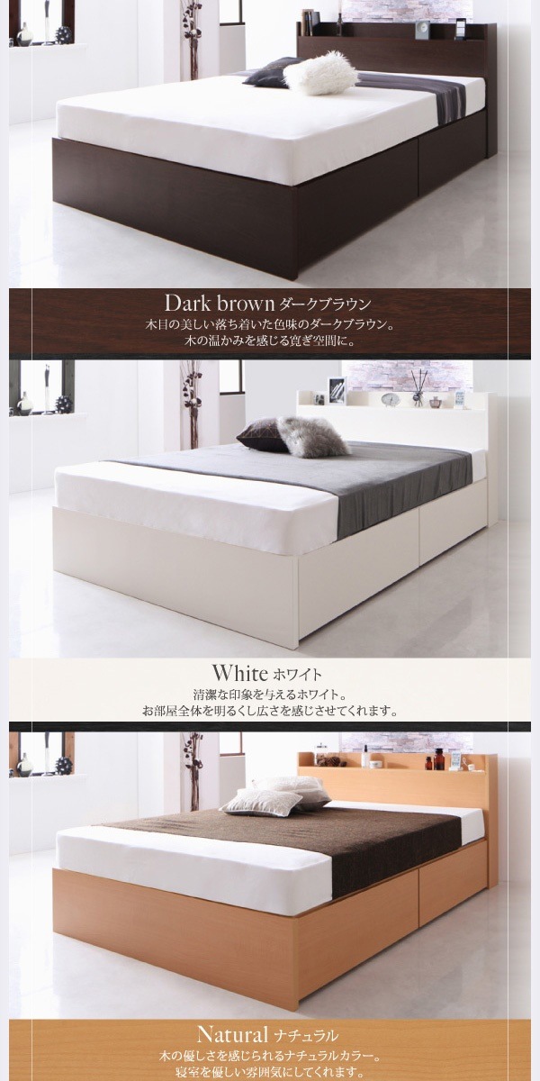 500024111110056 棚コンセント付き 収... : 寝具・ベッド・マットレス : 組立設置料込み国産 最新品低価
