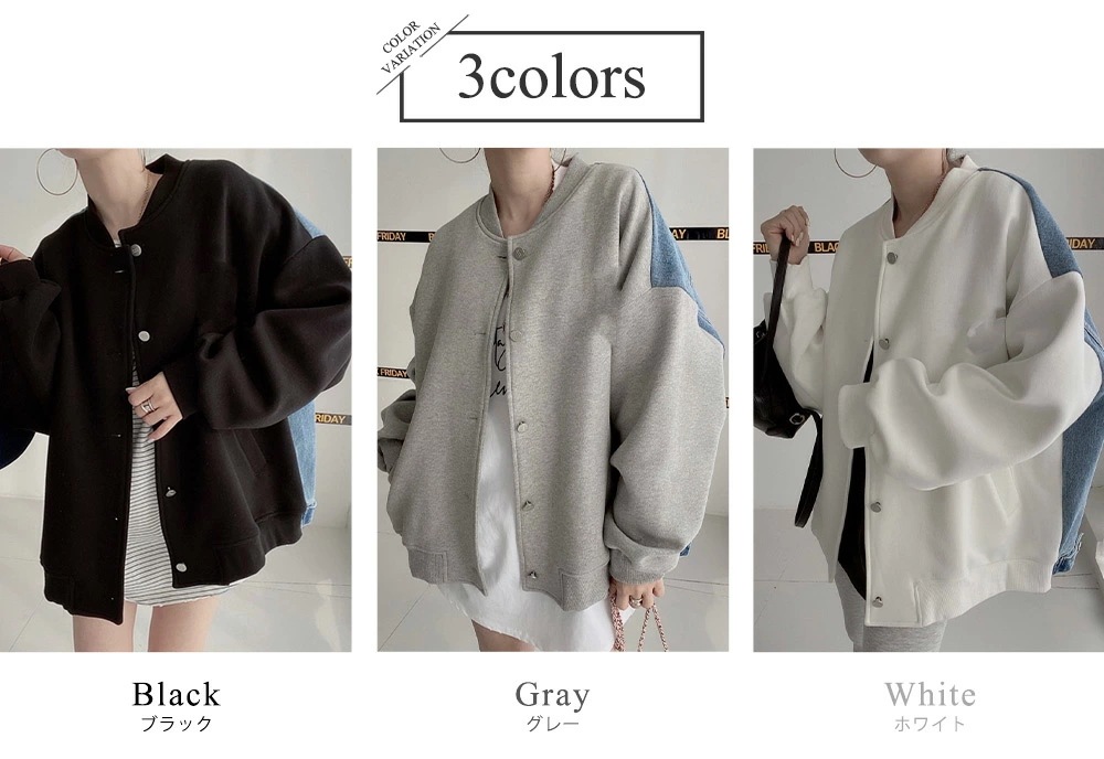 ブルゾン ジャケット レディース ノーカラー アウター 秋 冬 ジャンバー 長袖 オーバーサイズ ベースボールカラー ドロップショルダー おしゃれ かわいい カジュアル シンプル ストリート モード ブルゾン ジャケット レディース ノーカラー アウター 秋 冬 ジャンバー 長袖 オーバーサイズ ベースボールカラー ドロップショルダー おしゃれ かわいい カジュアル シンプル ストリート モード