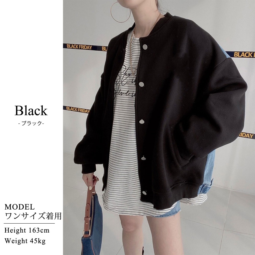 ブルゾン ジャケット レディース ノーカラー アウター 秋 冬 ジャンバー 長袖 オーバーサイズ ベースボールカラー ドロップショルダー おしゃれ かわいい カジュアル シンプル ストリート モード ブルゾン ジャケット レディース ノーカラー アウター 秋 冬 ジャンバー 長袖 オーバーサイズ ベースボールカラー ドロップショルダー おしゃれ かわいい カジュアル シンプル ストリート モード