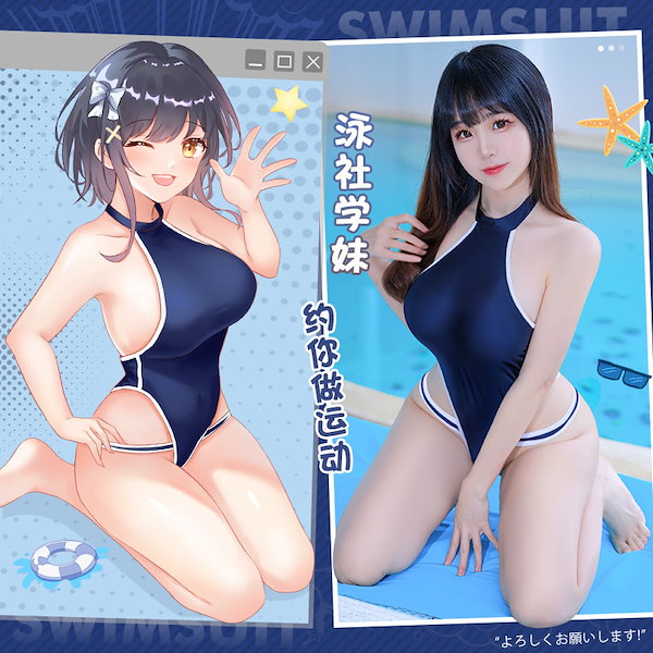 妹　クロッチ Qoo10] クラシック隠しボタンオープンクロッチデッ