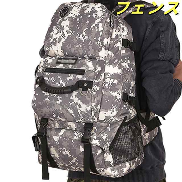 メンズ レディース リュックサック バックパック ウォーキング 防災 遠足 登山 旅行 ハイキング 防水 大容量 シンプル メンズ レディース リュックサック バックパック ウォーキング 防災 遠足 登山 旅行 ハイキング 防水 大容量 シンプル