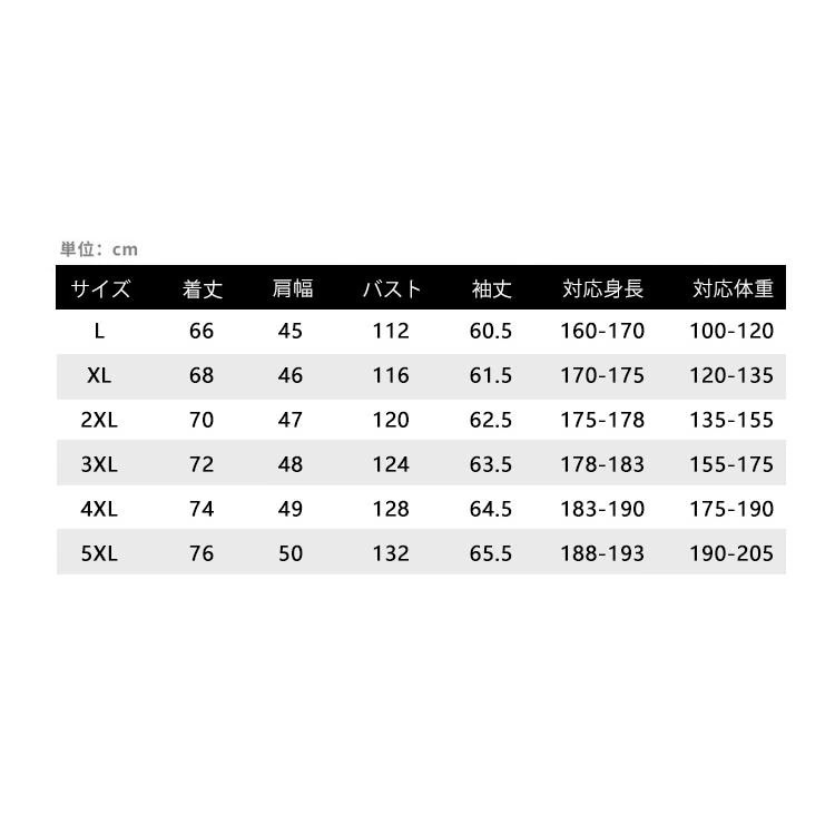 中綿ジャケット ダウンジャケット メンズ 暖かい ブルゾン 厚手 防風 防寒着 保温 通勤 ジャケット 秋冬 冬物 アウター