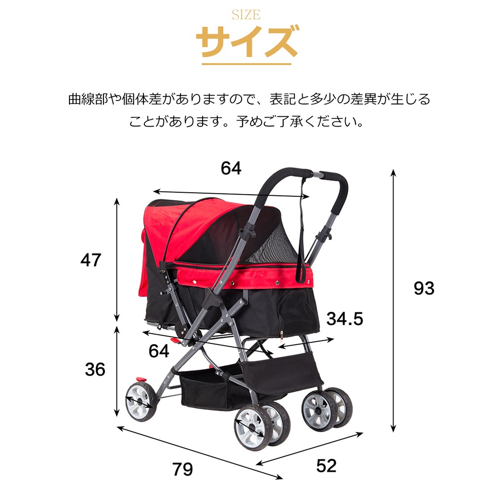 【即納】 ペットカート ドッグカート 犬 猫 対面式 折りたたみ 多頭 中型犬 小型犬 2way 軽量 通気 組立簡単 介護用 ドッグカート ペットバギー 動物 ペット用品 【即納】 ペットカート ドッグカート 犬 猫 対面式 折りたたみ 多頭 中型犬 小型犬 2way 軽量 通気 組立簡単 介護用 ドッグカート ペットバギー 動物 ペット用品