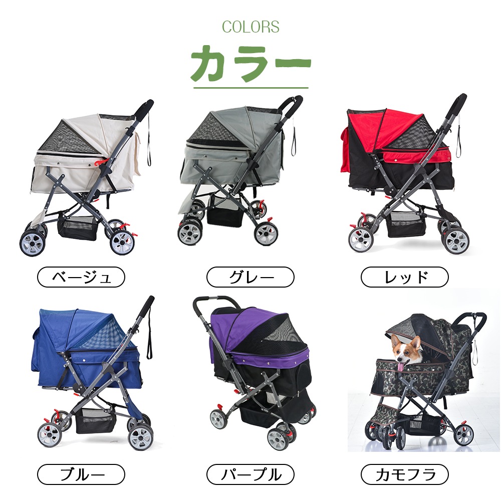 【即納】 ペットカート ドッグカート 犬 猫 対面式 折りたたみ 多頭 中型犬 小型犬 2way 軽量 通気 組立簡単 介護用 ドッグカート ペットバギー 動物 ペット用品 【即納】 ペットカート ドッグカート 犬 猫 対面式 折りたたみ 多頭 中型犬 小型犬 2way 軽量 通気 組立簡単 介護用 ドッグカート ペットバギー 動物 ペット用品