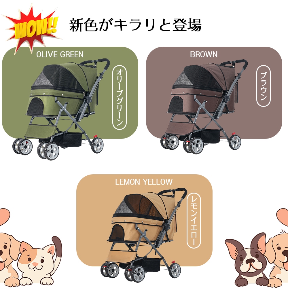 【即納】 ペットカート ドッグカート 犬 猫 対面式 折りたたみ 多頭 中型犬 小型犬 2way 軽量 通気 組立簡単 介護用 ドッグカート ペットバギー 動物 ペット用品 【即納】 ペットカート ドッグカート 犬 猫 対面式 折りたたみ 多頭 中型犬 小型犬 2way 軽量 通気 組立簡単 介護用 ドッグカート ペットバギー 動物 ペット用品