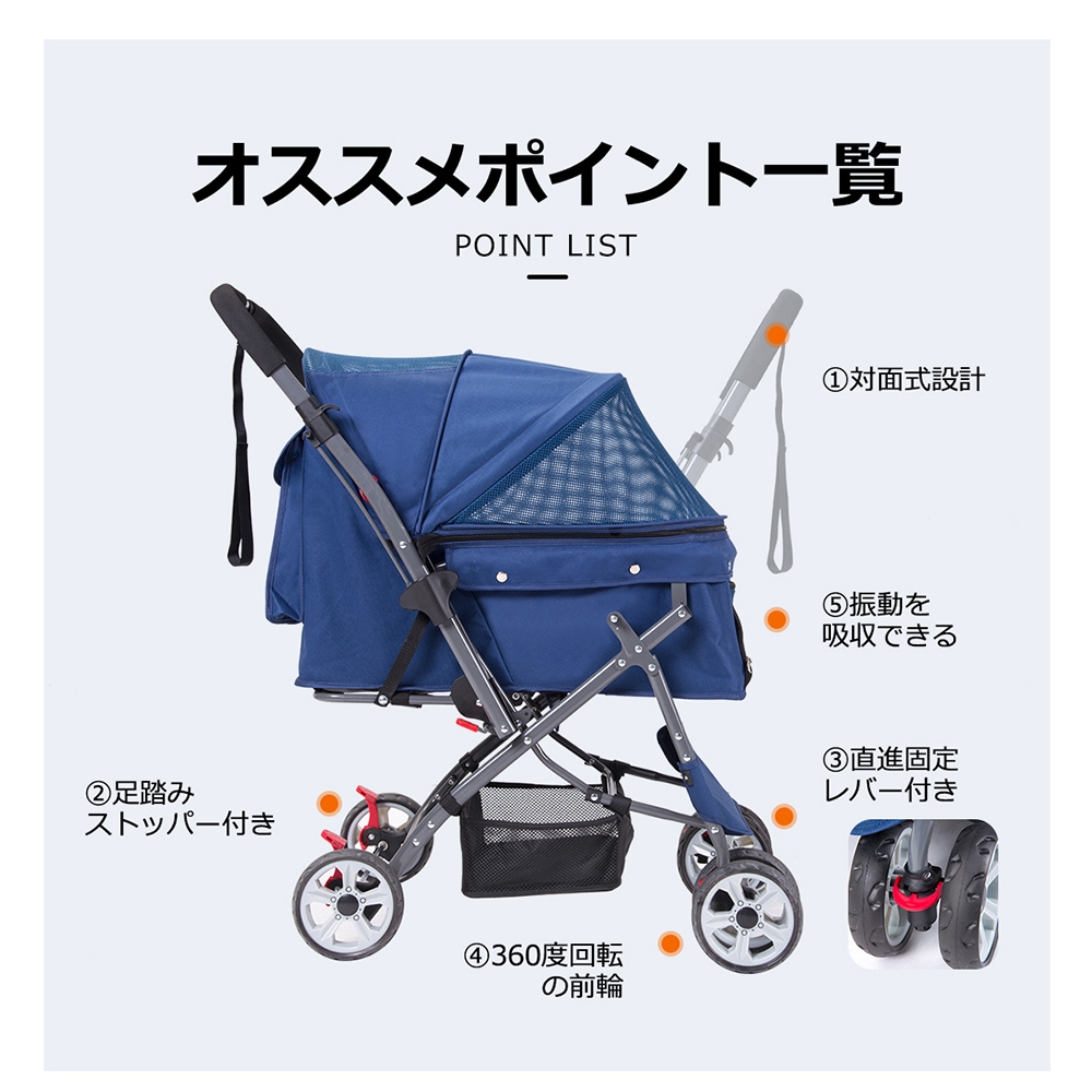 【即納】 ペットカート ドッグカート 犬 猫 対面式 折りたたみ 多頭 中型犬 小型犬 2way 軽量 通気 組立簡単 介護用 ドッグカート ペットバギー 動物 ペット用品 【即納】 ペットカート ドッグカート 犬 猫 対面式 折りたたみ 多頭 中型犬 小型犬 2way 軽量 通気 組立簡単 介護用 ドッグカート ペットバギー 動物 ペット用品