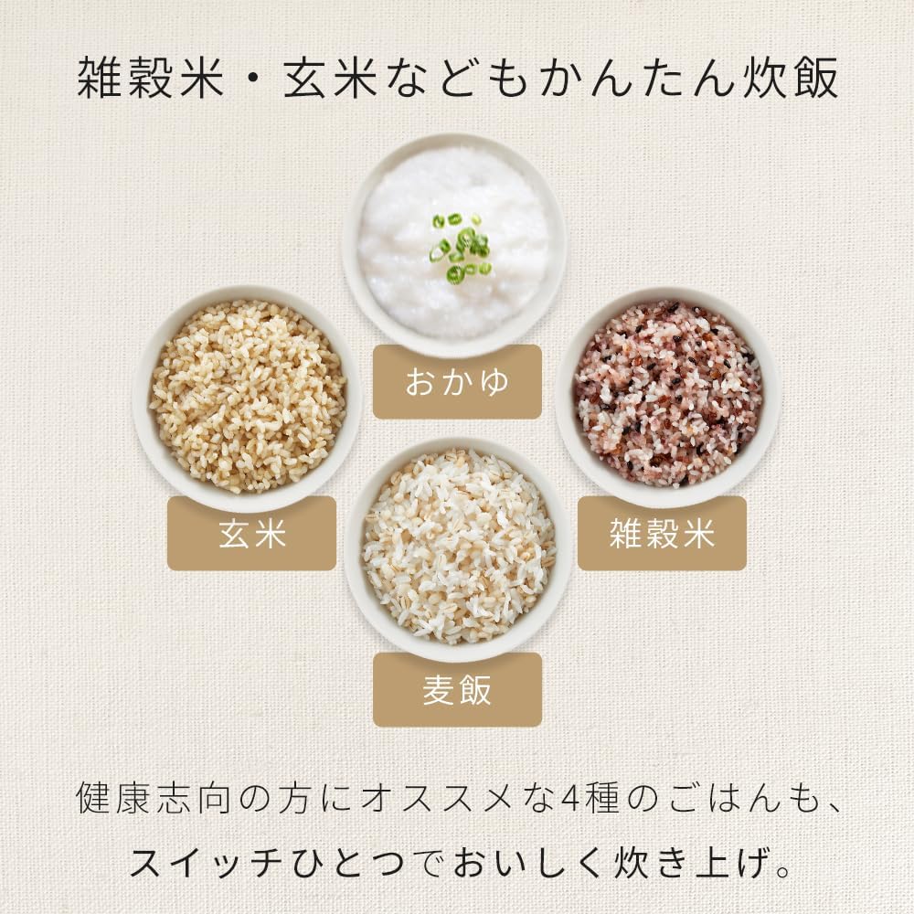 アイリスオーヤマ 炊飯器 5.5合 マイコン式 蒸気筒レスでお手入れ簡単(2点のみ) 50銘柄炊き分け エコモード RC-MSA50-W ホワイト アイリスオーヤマ 炊飯器 5.5合 マイコン式 蒸気筒レスでお手入れ簡単(2点のみ) 50銘柄炊き分け エコモード RC-MSA50-W ホワイト