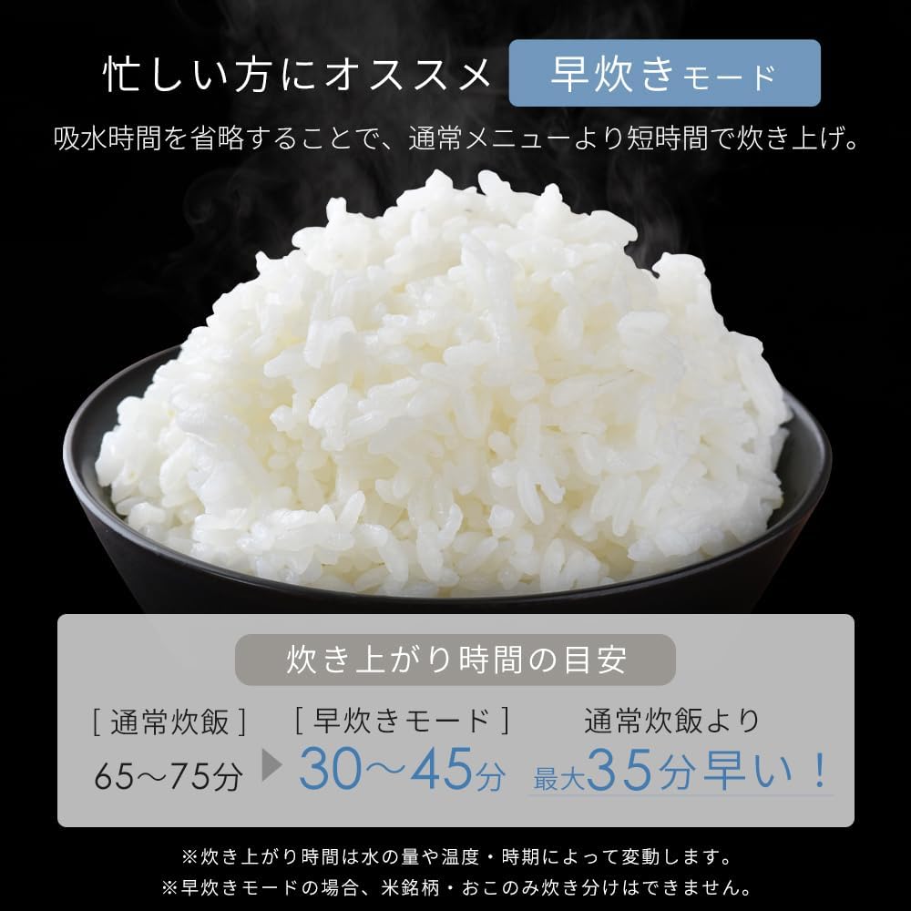 アイリスオーヤマ 炊飯器 5.5合 マイコン式 蒸気筒レスでお手入れ簡単(2点のみ) 50銘柄炊き分け エコモード RC-MSA50-W ホワイト アイリスオーヤマ 炊飯器 5.5合 マイコン式 蒸気筒レスでお手入れ簡単(2点のみ) 50銘柄炊き分け エコモード RC-MSA50-W ホワイト