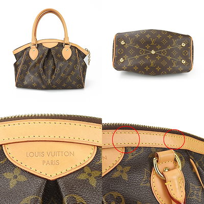 2022人気 LOUIS VUITTON ルイヴィトン : バッグ・雑貨 好評低価
