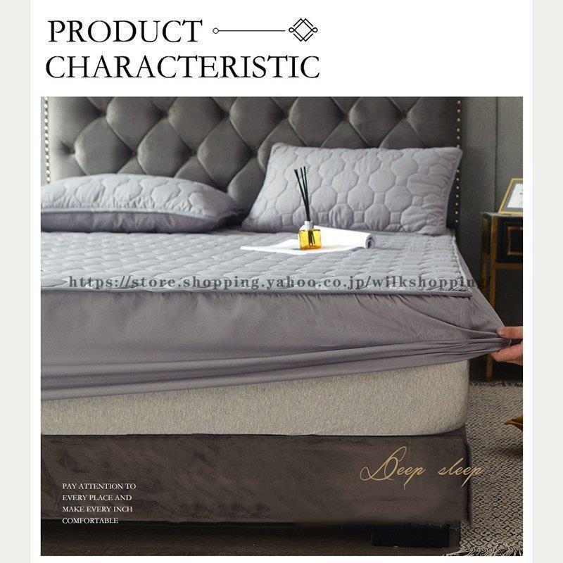 【短納期】4color,14サイズ , ボックスシーツ ワイドキング パッド一体型ボックスシーツ モノトーン ベッドカバー 安い 【短納期】4color,14サイズ , ボックスシーツ ワイドキング パッド一体型ボックスシーツ モノトーン ベッドカバー 安い