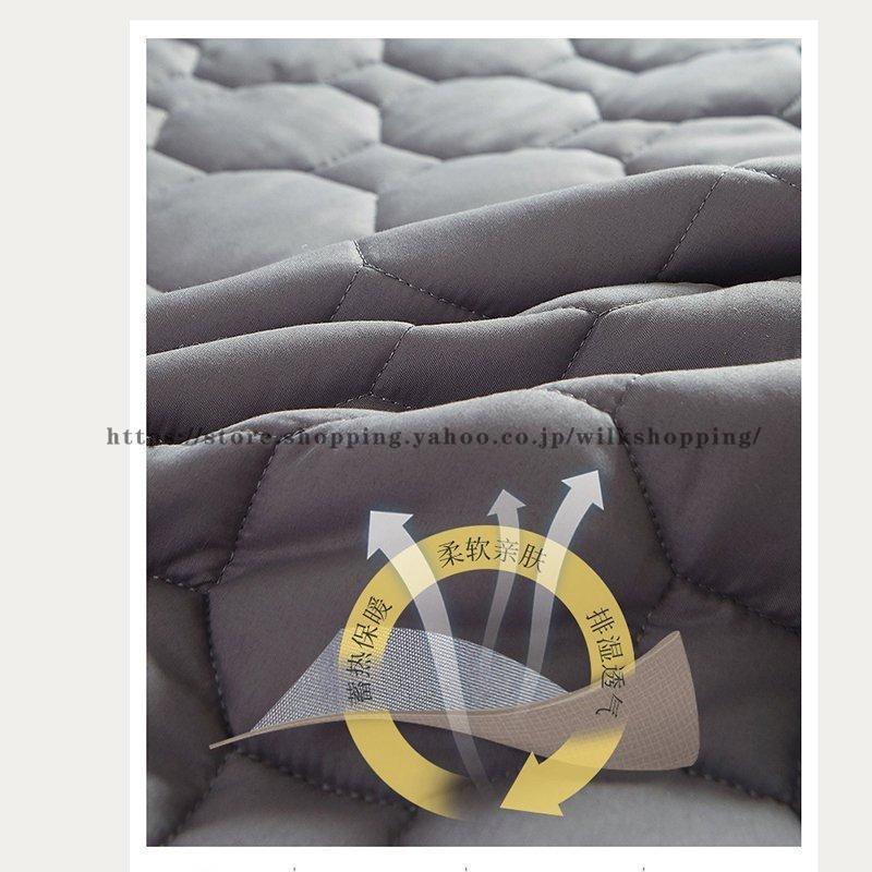 【短納期】4color,14サイズ , ボックスシーツ ワイドキング パッド一体型ボックスシーツ モノトーン ベッドカバー 安い 【短納期】4color,14サイズ , ボックスシーツ ワイドキング パッド一体型ボックスシーツ モノトーン ベッドカバー 安い