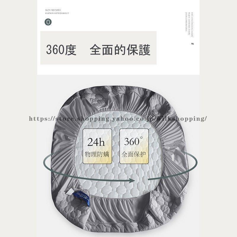 【短納期】4color,14サイズ , ボックスシーツ ワイドキング パッド一体型ボックスシーツ モノトーン ベッドカバー 安い 【短納期】4color,14サイズ , ボックスシーツ ワイドキング パッド一体型ボックスシーツ モノトーン ベッドカバー 安い