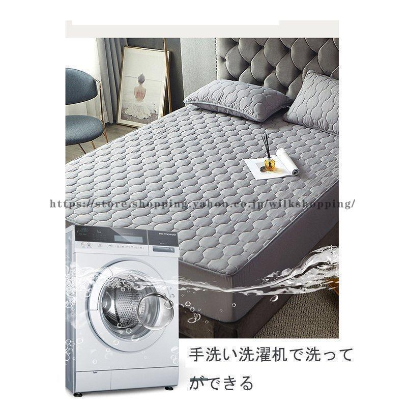 【短納期】4color,14サイズ , ボックスシーツ ワイドキング パッド一体型ボックスシーツ モノトーン ベッドカバー 安い 【短納期】4color,14サイズ , ボックスシーツ ワイドキング パッド一体型ボックスシーツ モノトーン ベッドカバー 安い