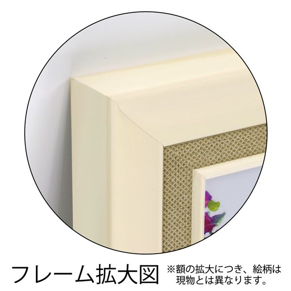 ユーパワー ジョー/ラム Gel加工 アートフレーム 「ミュージカル チェア」 ユーパワー ジョー/ラム Gel加工 アートフレーム 「ミュージカル チェア」