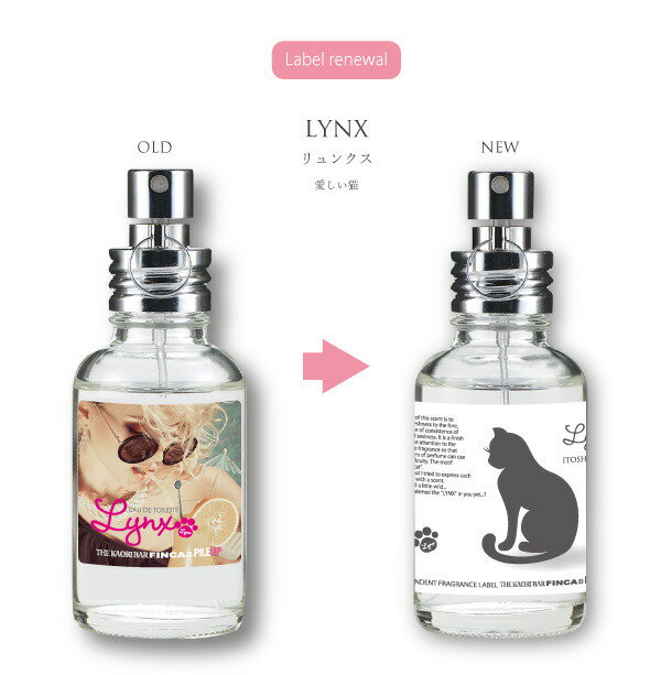 猫ボトルの香水 フィンカ リュンクス EDT SP 30ml