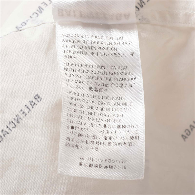 長袖シャツ ホワイト WS15003 長袖シャツ ホワイト WS15003