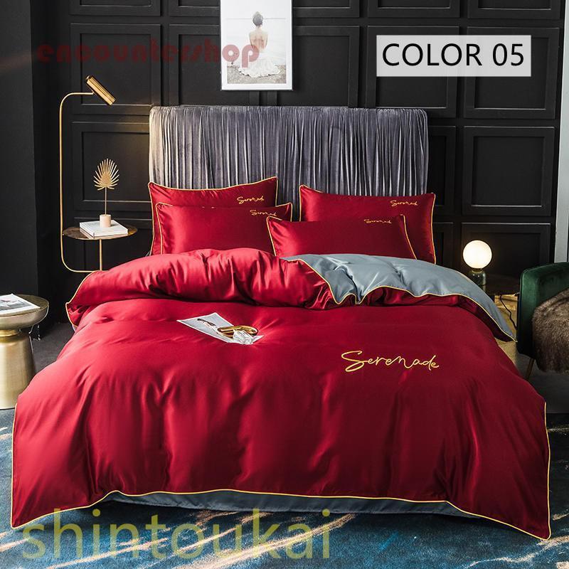 寝具カバー 布団カバー4点セット ダブル シルク風 夏用 掛け布団カバー